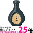 呉竹 BB10-50 古心 500ml 送料無料 【SG40183】