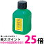  CA2-18 Ͻ 180ml ̵ SG40201