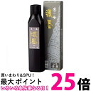 呉竹 CB43-18 濃墨墨の香No.15 漆黒180g 送料無料 【SG40212】