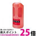 呉竹 CC4-180 呉竹朱液 1.8L 送料無料 【SG40216】