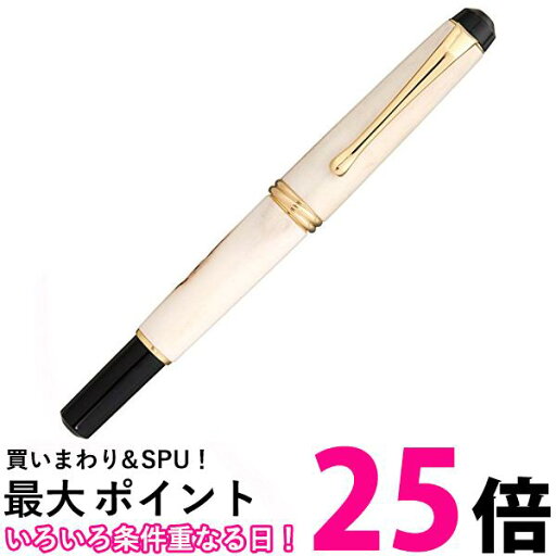 呉竹 DAY140-21 くれ竹万年毛筆 夢銀河 鹿角 送料無料 【SG40276】 呉竹 DAY140-21 くれ竹万年毛筆 夢銀河 鹿角 送料無料 【SG40276】