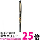 呉竹 ER186-310 くれ竹手紙ぺん 蒔絵物語 瑞鳥鳳凰 黒 送料無料 【SG40320】
