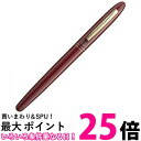 呉竹 ER187-010 くれ竹 手紙ぺん リフィル式 臙脂軸 送料無料 【SG40324】