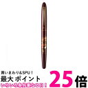 呉竹 ER187-110 くれ竹手紙ぺん 蒔絵物語 扇面 臙脂 送料無料 【SG40325】