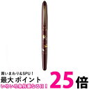 呉竹 ER187-510 くれ竹手紙ぺん 蒔絵物語 うさぎ 臙脂 送料無料 【SG40327】