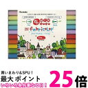 呉竹 TC-4000A/30V ZIG fabricolorツイン 30色セット 送料無料 【SG40508】