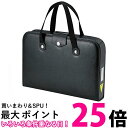 呉竹 GG504-4 空ケースGA-504 黒 送料無料 【SG40525】