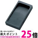 呉竹 HA205-53 青藍 5.3寸 送料無料 【SG40533】