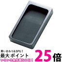 呉竹 HA207-45H 本石角上 4.5平 送料無料 【SG40538】