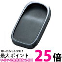 呉竹 HA215-45 天然硯 4.5平 送料無料 【SG40540】