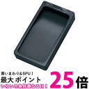 呉竹 HA219-45 金峯石 4.5平 送料無料 【SG40541】