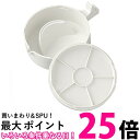 呉竹 HB4-5 雲月硯 水仙 白 送料無料 【SG40545】