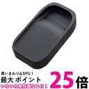 呉竹 HC16-45 大和真硯 智印 4.5平 送料無料 【SG40548】