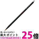 呉竹 JA330-201 くれ竹優筆 写経筆 茶毛 送料無料 【SG40564】