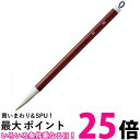 呉竹 JC307-3S 太筆 芳水 3号白毛パック 送料無料 【SG40670】