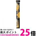 呉竹 JC333-4S 太筆 稽古 4号茶毛パック 送料無料 【SG40686】