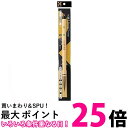 呉竹 JC335-3S 太筆 丹念 3号茶毛パック 送料無料 【SG40688】