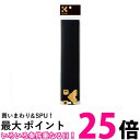 呉竹 KA26-101H 下敷 規格判 No.11 黒ヘッダー付 送料無料 【SG40728】