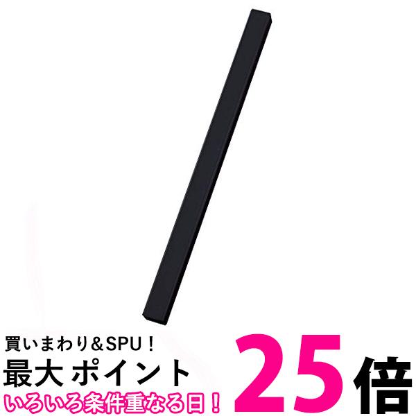 呉竹 KC39-12S カラー文鎮 黒 送料無料 【SG40755】