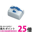 呉竹 KE2-10 水差染付 角小 瀬戸焼 送料無料 【SG40772】