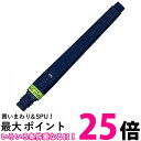 呉竹 KE65S 筆筒 セリースパック 送料無料 【SG40775】