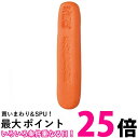 呉竹 KG4-30 朱墨 光明錠 30g 送料無料 【SG40776】