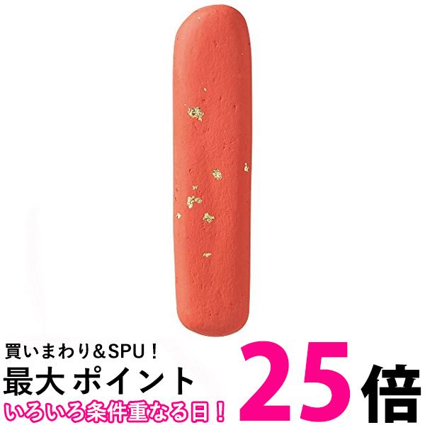 呉竹 KG8-10 朱墨 朱玉 小 送料無料 【SG40777】