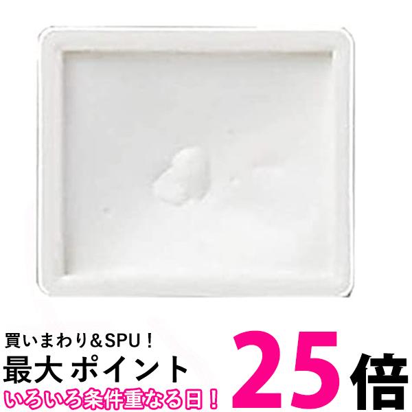 呉竹 KG300-000 呉竹フィス透明水彩 No.000 送料無料 【SG40792】