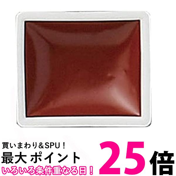 呉竹 KG300-600 呉竹フィス透明水彩 No.600 送料無料 【SG40802】