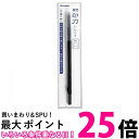 呉竹 KO203-5 印刀(練習用) 刀幅5mm 送料無料 【SG40828】