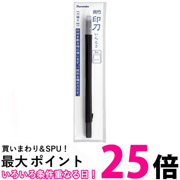  KO203-8 ѡ 8mm ̵ SG40829