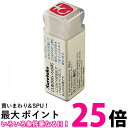 呉竹 KO906-11 大和青田いろは印 さ 送料無料 【SG40894】
