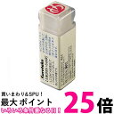 呉竹 KO906-34 大和青田いろは印 め 送料無料 【SG40917】