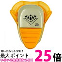 呉竹 SBKPC110-15 KurePunch Corner FLOWER LACE 送料無料 【SG40983】