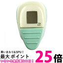 呉竹 SBKPM850-16 KurePunch Medium POSTAGE STAMP 送料無料 【SG41026】