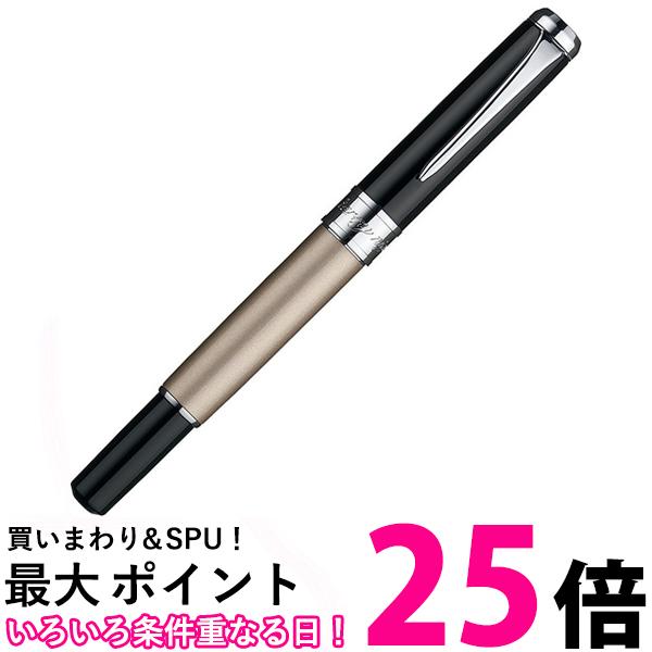 くれ竹万年毛筆 スターリーナイト 撰 シャンパンゴールド DAY142-2 送料無料 【SG41191】