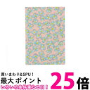呉竹 LH10-18 御朱印帳 小花柄 ブルー Kuretake 送料無料 【SG41199】