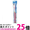 呉竹 KG205-20 フィス水筆ぺん 小 Kuretake 送料無料 【SG41205】