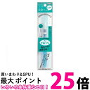 呉竹 KG205-50 フィス水筆ぺん mini 小 Kuretake 送料無料 【SG41208】