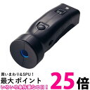 モルテン RA0020 大音量電子 ホイッスル 送料無料 【SG41224】