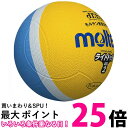 モルテン SLD2 ライトドッジ 2号 LSK 送料無料 【SG41235】