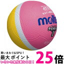 モルテン SLD1 ライトドッヂ1号 PL 送料無料 【SG41287】