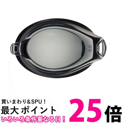 スワンズ FCL45PAF ドツキアイカップ SMK -3 送料無料 【SG41366】 スワンズ FCL45PAF ドツキアイカップ SMK -3 送料無料 【SG41366】