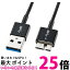 掠ץ饤 KU30-AMCSS05K USB3.0ޥ֥(A-MicroB)0.5mĶ ̵ SG42130