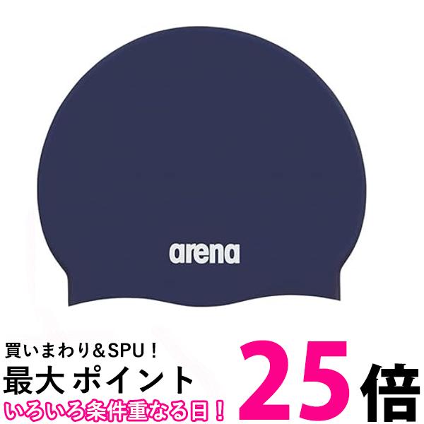 アリーナ スイミングキャップ ARN-3426 ネイビー フ