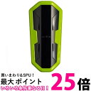 モルテン スワンセシンガードSサイズ 黒ライトグリーン GG0022-KL molten 送料無料 【SG43330】