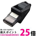 モルテン バスケットボール審判員用ホイッスル ブラッツァ BLAZZA RA0040-K molten 送料無料 【SG43341】