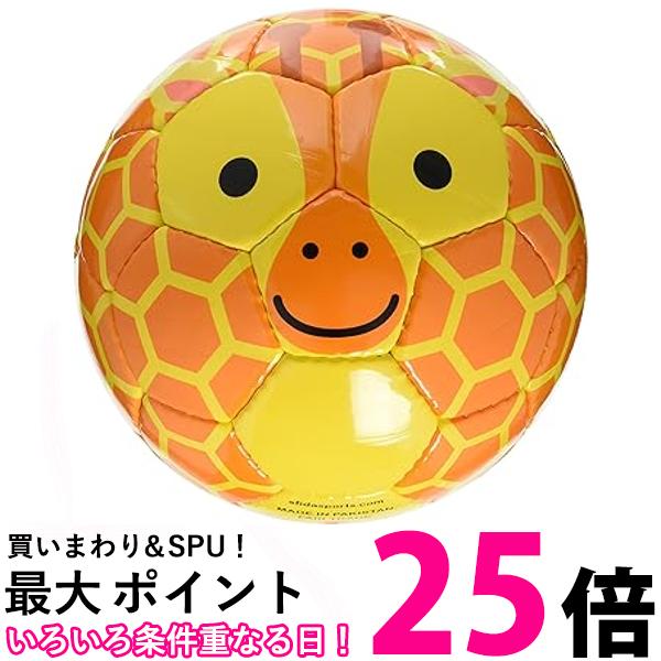 スフィーダ フットボール ズーBSF-ZOO06 キリン 1号球 サッカー1号 子供用 幼児用 練習用 sfida 送料無料 【SG43350】