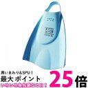 ソルテック スイム ソルテック ハイドロ・テック2 フィン 水泳 Sサイズ 203001 ブルー 送料無料 【SG43356】