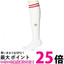 アンブロ ラインストッキング WMRDUAS8310 22-24 サッカー メンズ キッズ ジュニア 送料無料 【SG43674】
